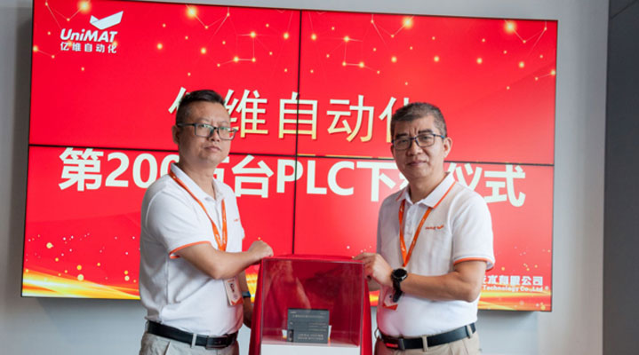 רעɾλj9վҳԶ200̨PLC