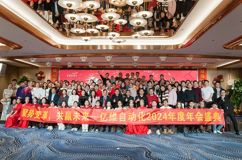 ƱӮδλj9վҳԶ2024ʢԲУ