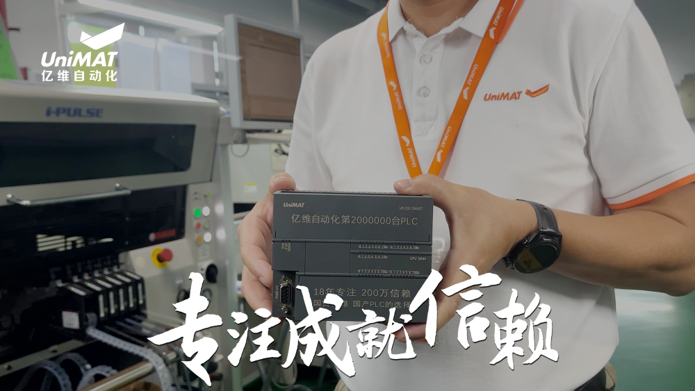 רעɾλj9վҳԶ200̨PLC