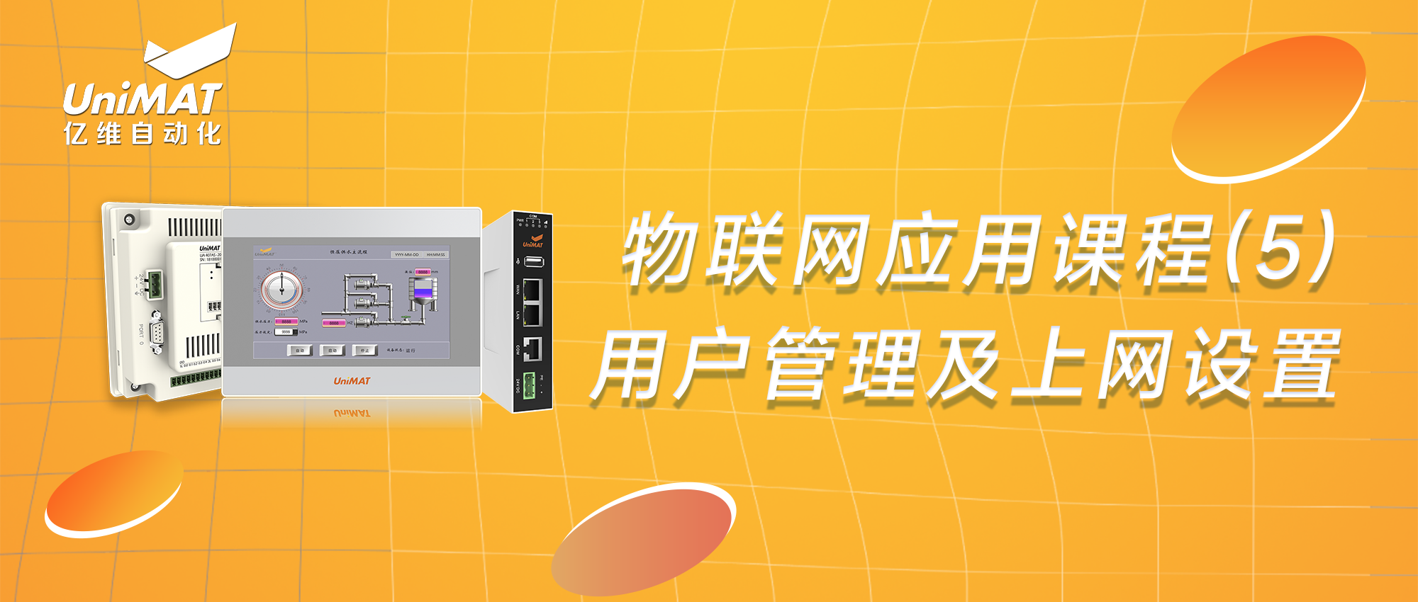 Ӧÿγ̣5-λj9վҳû