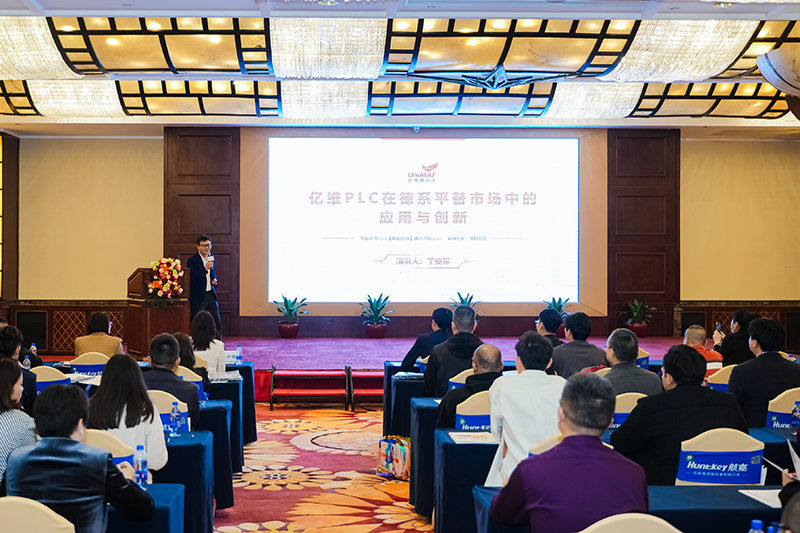 ۽PLCӦ봴£λj9վҳμֻܹҵ