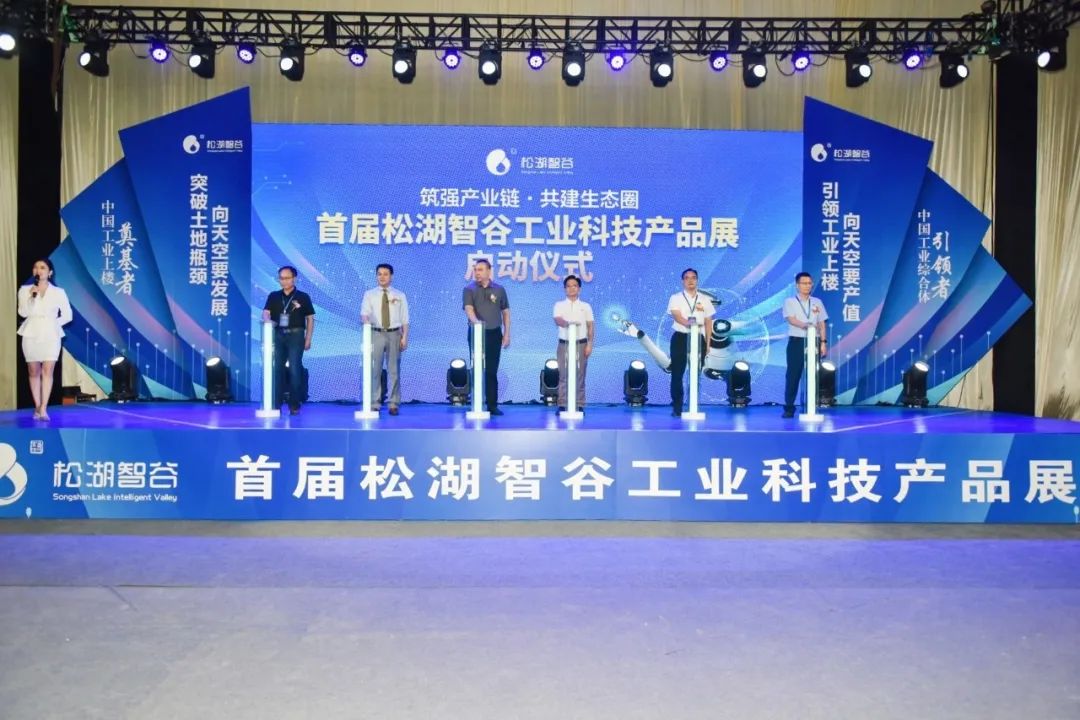 λj9վҳԶμ׽ɺǹȹҵƼƷչ