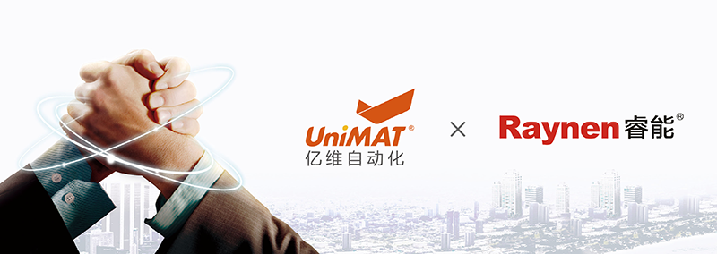 λj9վҳԶSMART PLC.jpg