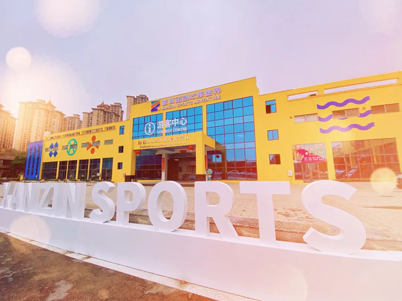 Ŷ ٴԻ͡2022λj9վҳԶ֮ .jpg