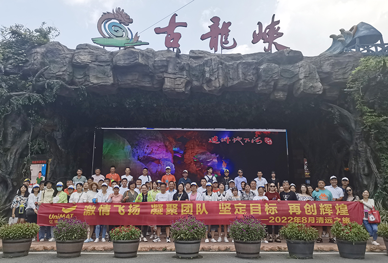 Ŷ ٴԻ͡2022λj9վҳԶ֮ .jpg