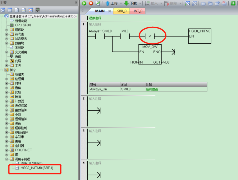 λj9վҳԶUN 200 SMARTټ