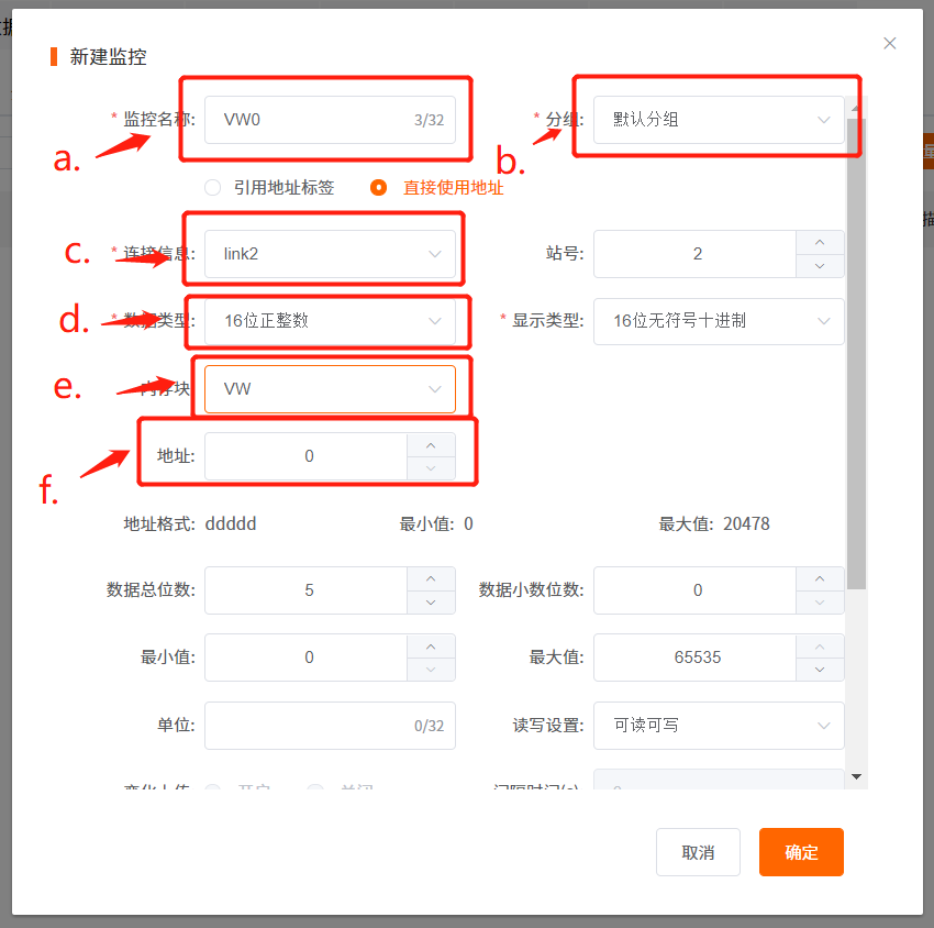 λj9վҳSMART PLCʵԶά