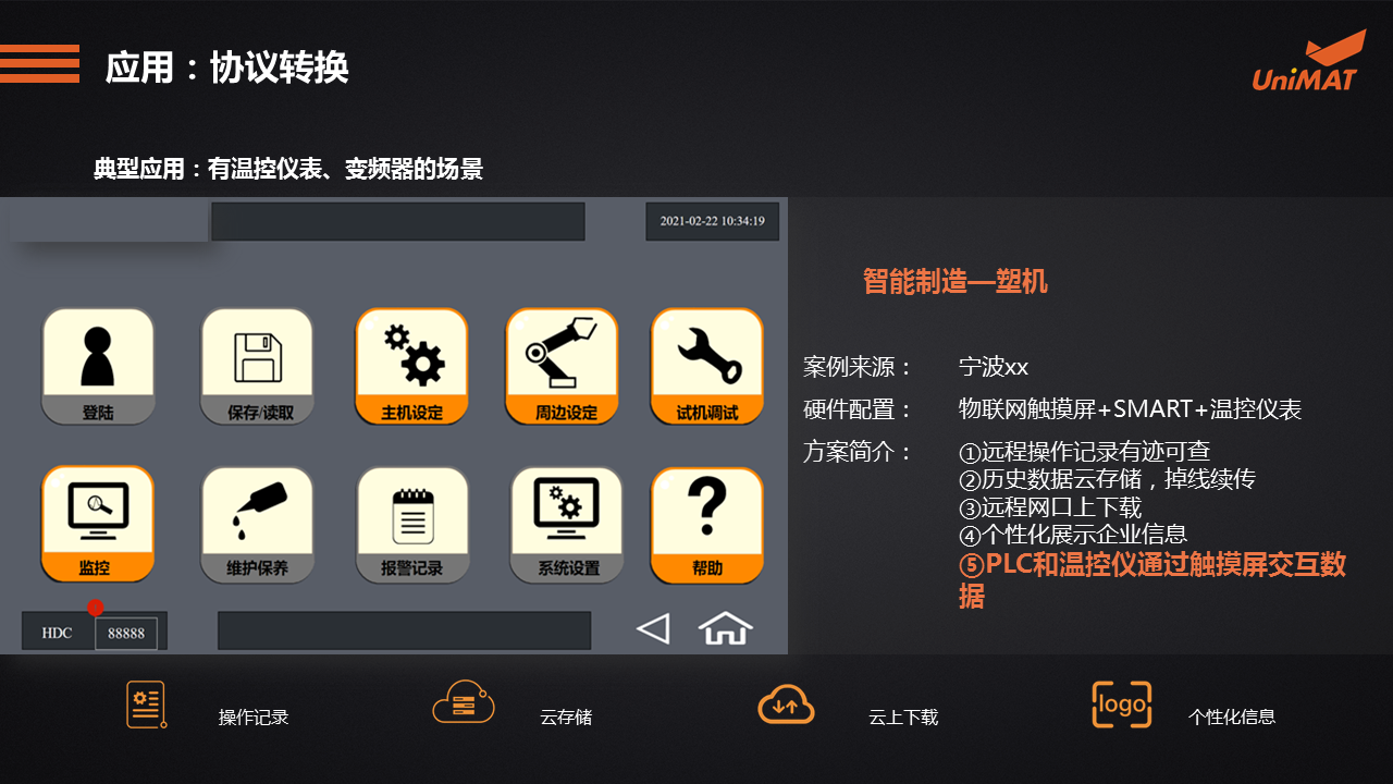 Ʒʤġλj9վҳԶƷƽɹٰ.jgp