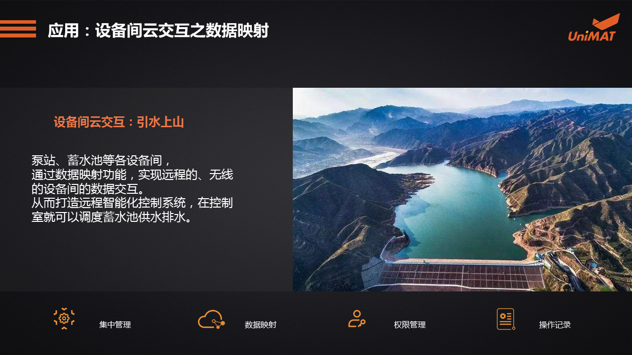 Ʒʤġλj9վҳԶƷƽɹٰ.jgp