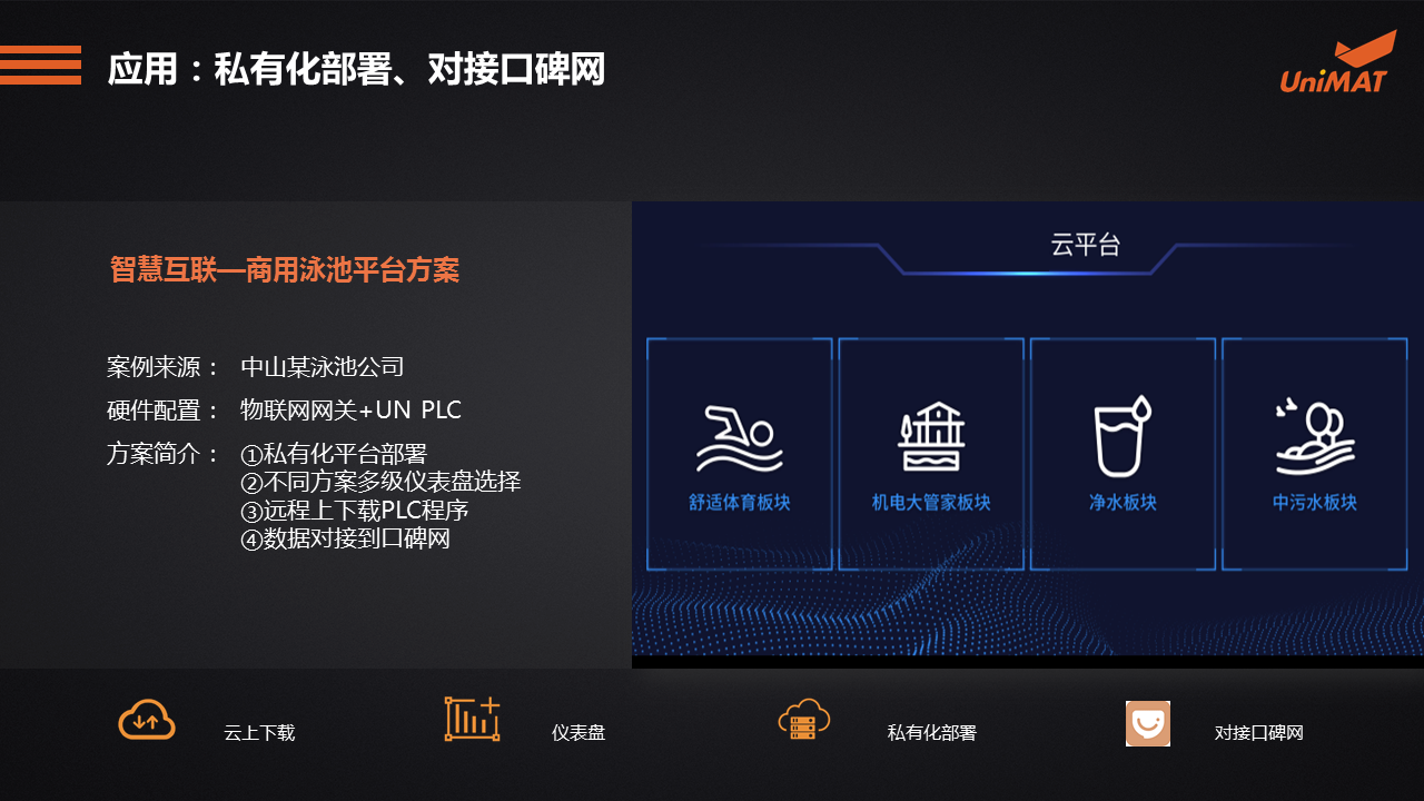 Ʒʤġλj9վҳԶƷƽɹٰ.jgp