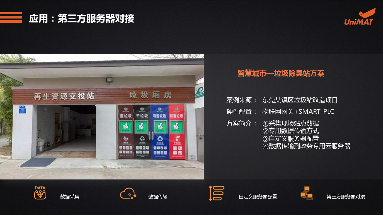 Ʒʤġλj9վҳԶƷƽɹٰ.jgp