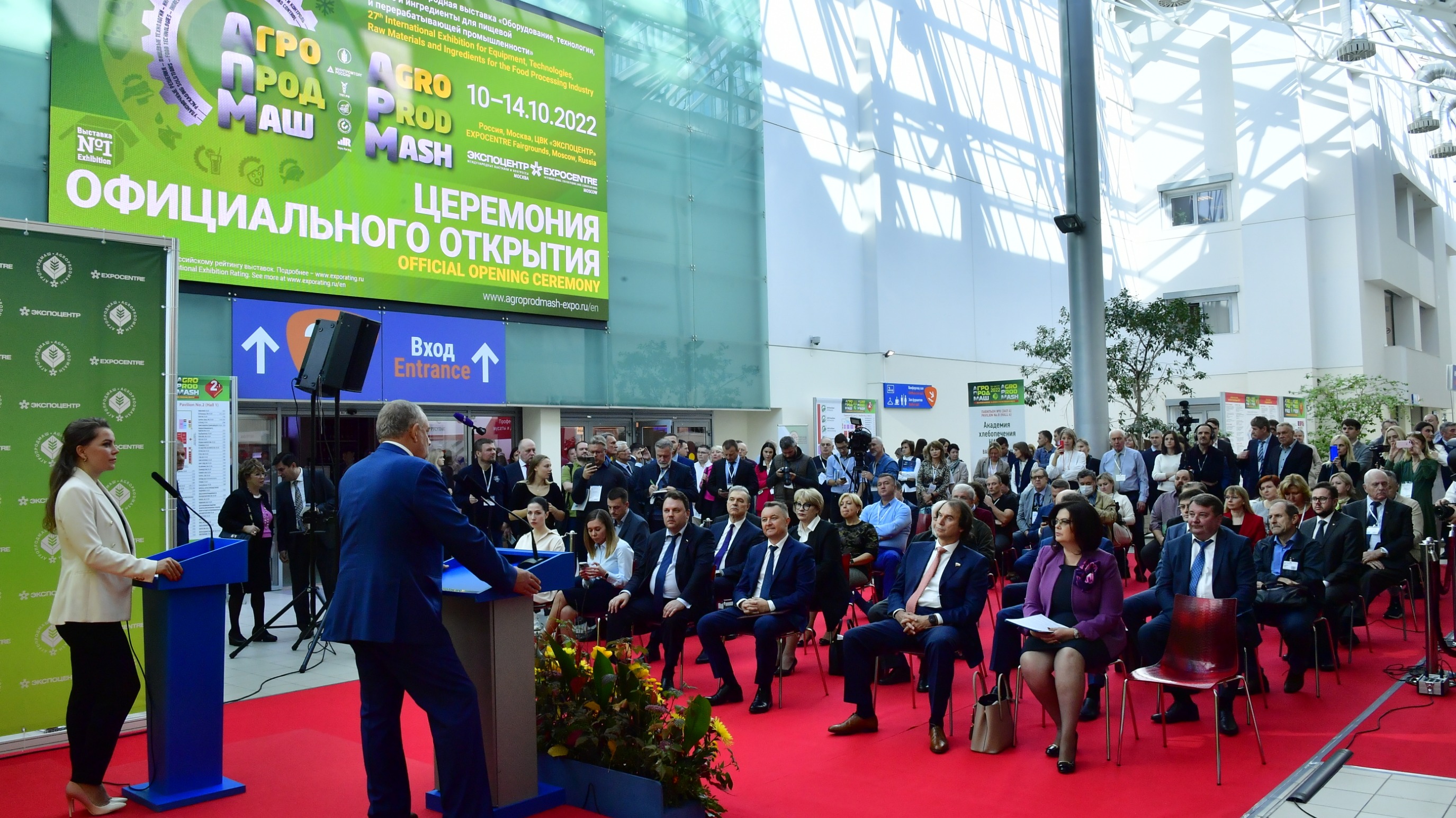 λj9վҳԶ˹ʳƷͼӹҵ豸ԭϺϹչ