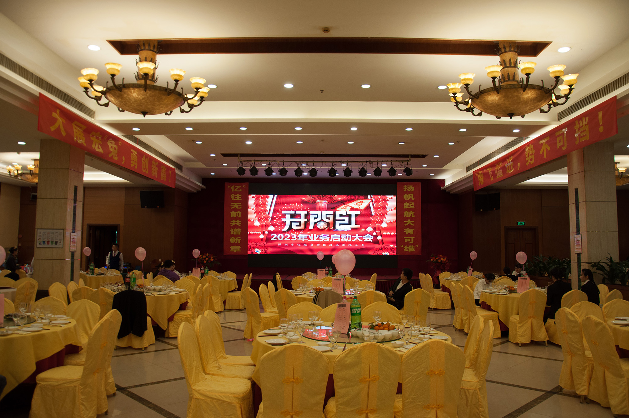 ڡǰ£﷫𺽴пɡά-λj9վҳԶ2023ҵԲ