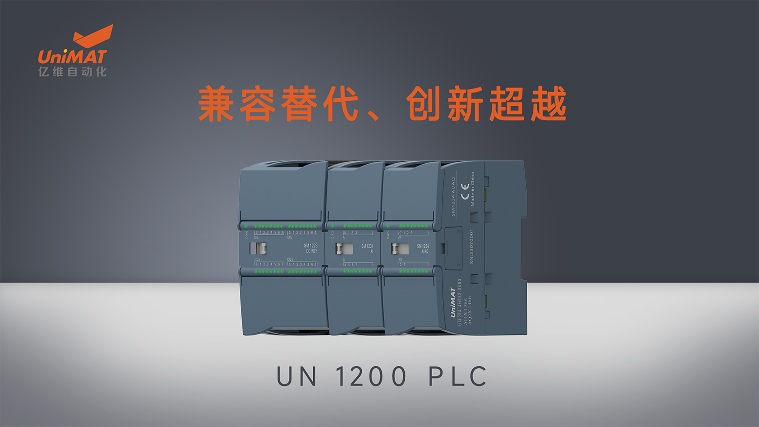 λj9վҳԶUN 1200 PLC