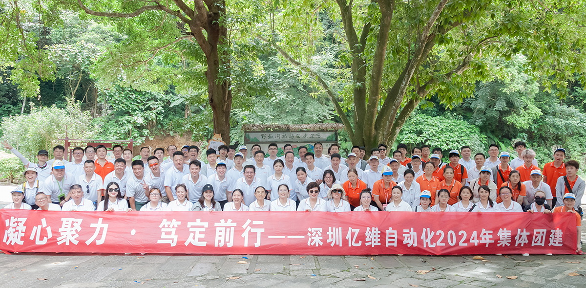 ľƶǰСλj9վҳԶ2024ȺԴŽ֮ã