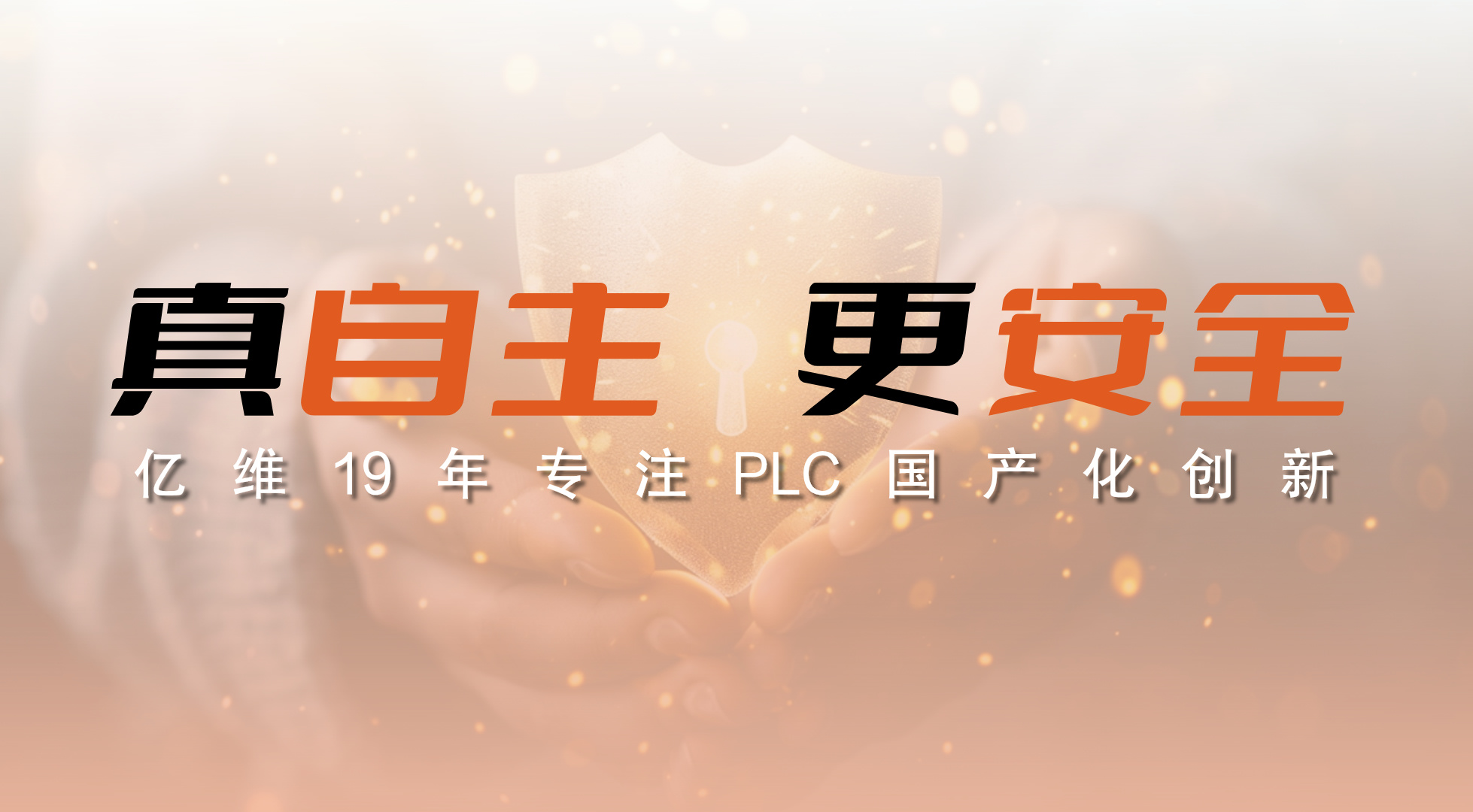 ΢¼λj9վҳԶֻܸȫ