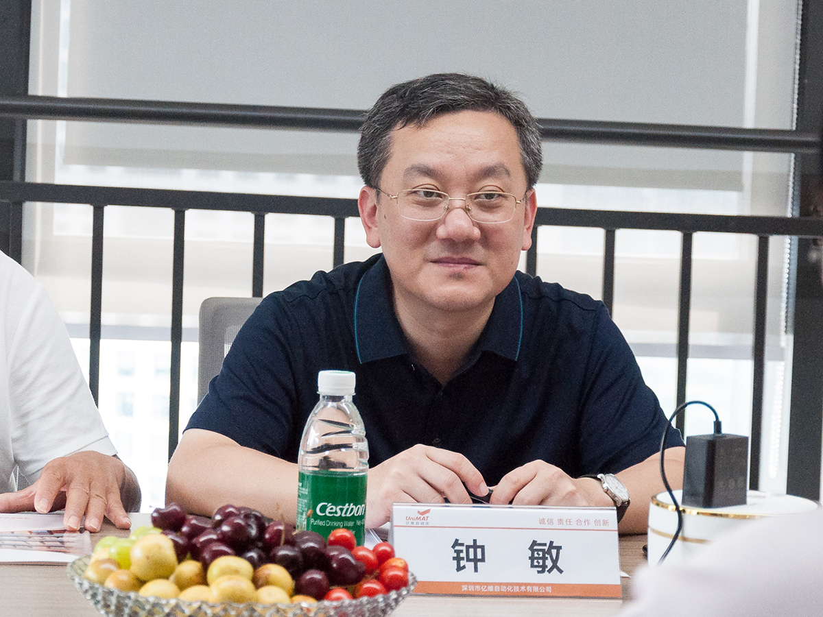 潍坊市坊子区委副书记钟敏一行莅临九游会j9网站首页自动化参观调研 潍坊市坊子区委副书记钟敏一行莅临九游会j9网站首页自动化参观调研