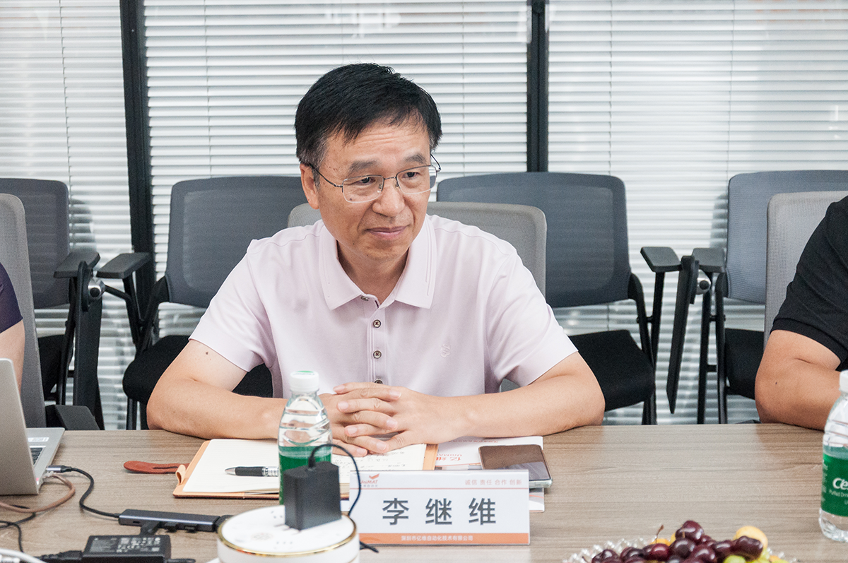 潍坊市坊子区委副书记钟敏一行莅临九游会j9网站首页自动化参观调研 潍坊市坊子区委副书记钟敏一行莅临九游会j9网站首页自动化参观调研