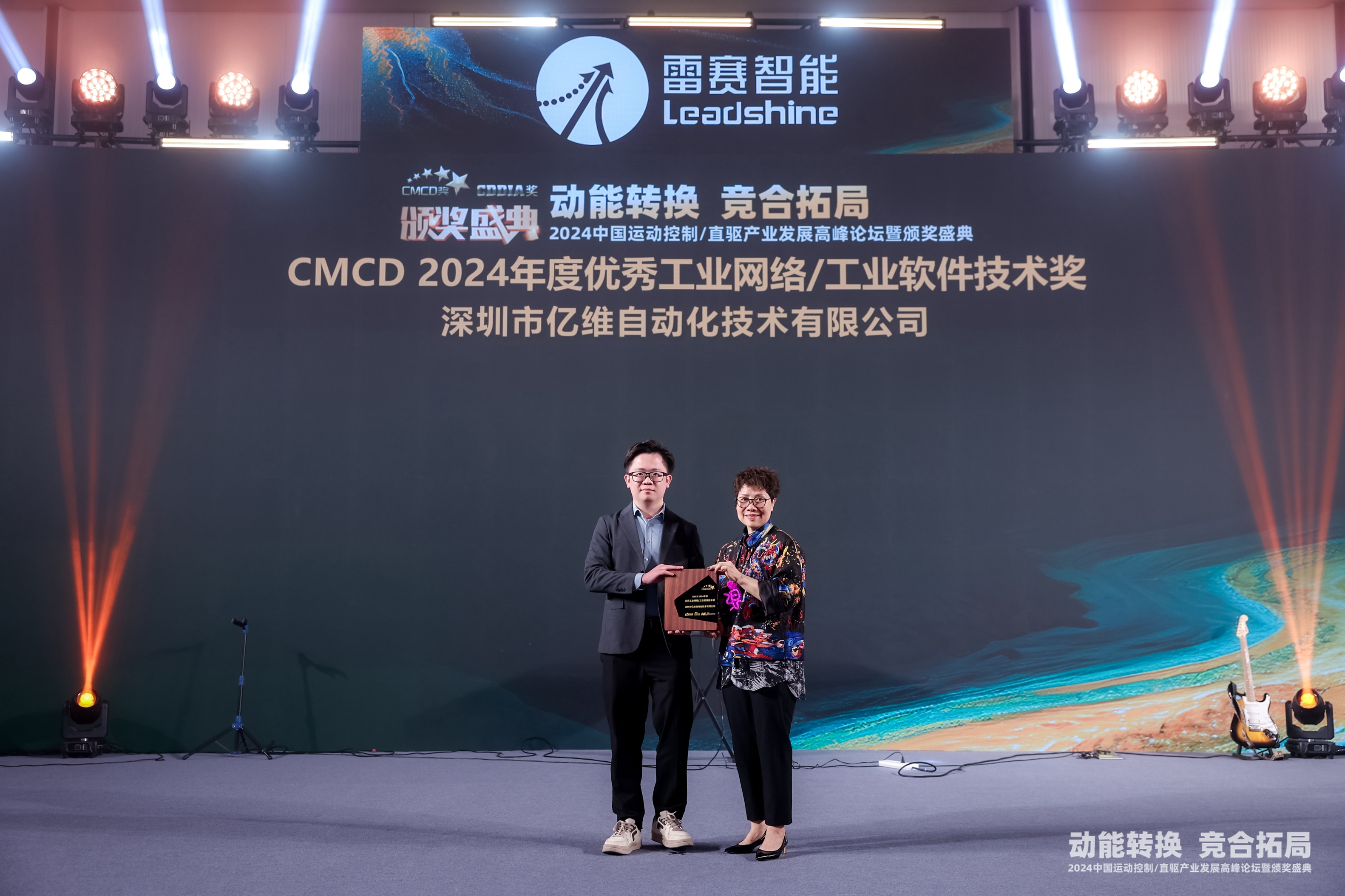 λj9վҳUniProٻCMCD2024㹤ҵ/ҵ