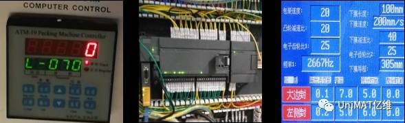 九游会j9网站首页PLC在包装机上的应用 九游会j9网站首页PLC在包装机上的应用