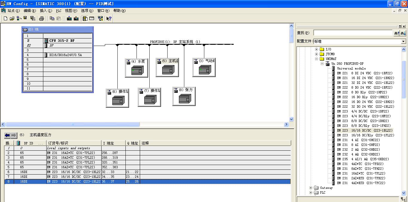 λj9վҳUN 260ӿģⱡĤ豸еӦ