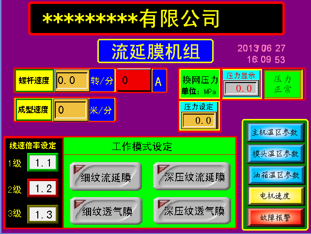 λj9վҳUN 260ӿģⱡĤ豸еӦ