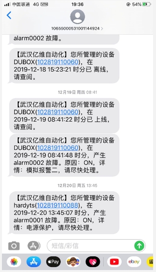 λj9վҳƽ̨ںѹˮеӦ