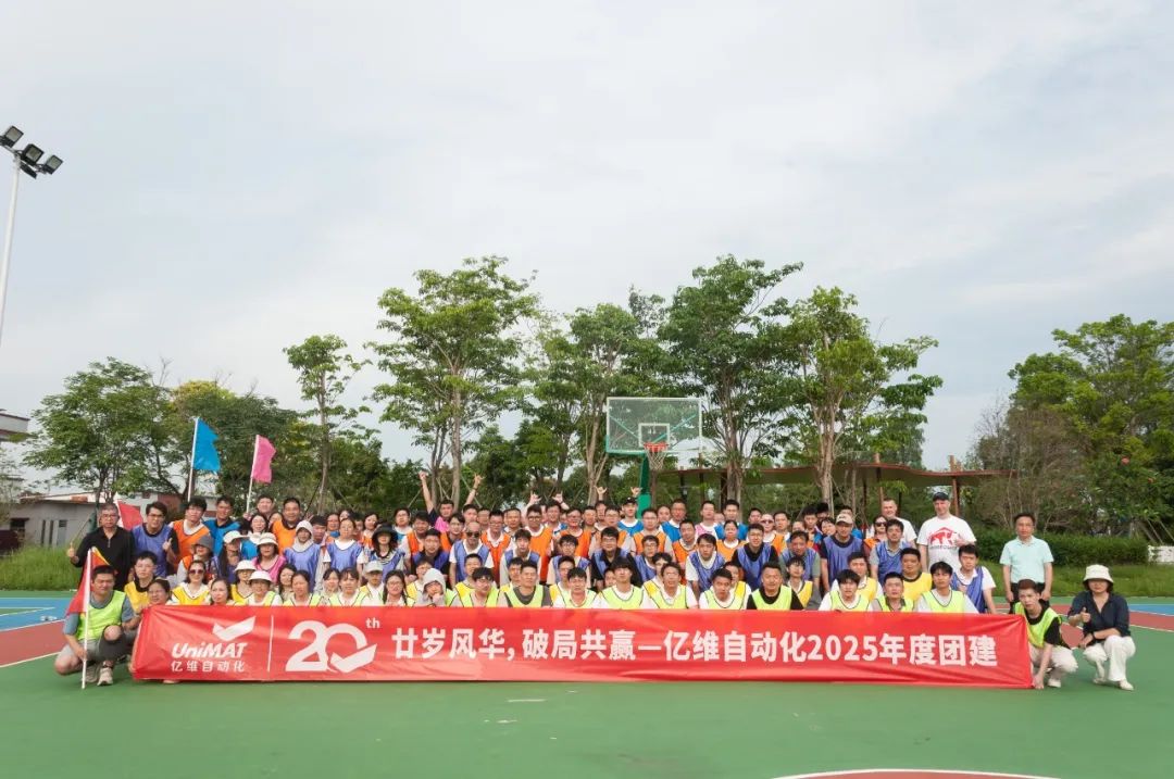 إ绪ƾֹӮλj9վҳԶ2025ȽŽ֮Բ